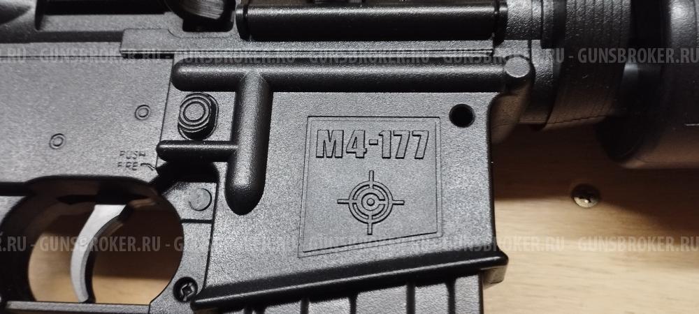 Crosman M4-177