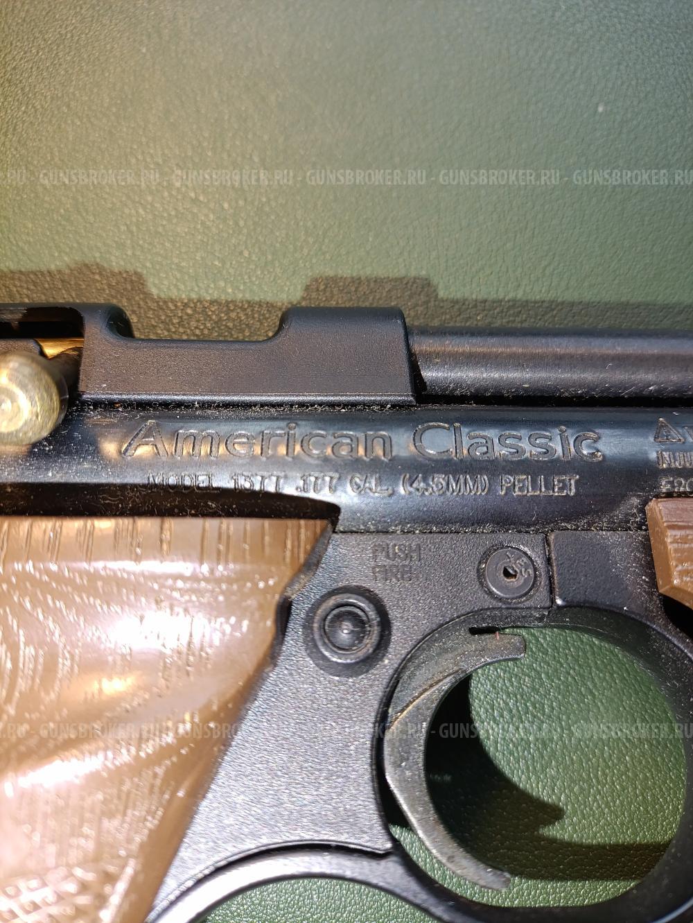 CROSMAN model 1377