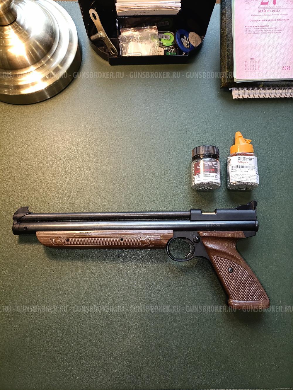 CROSMAN model 1377