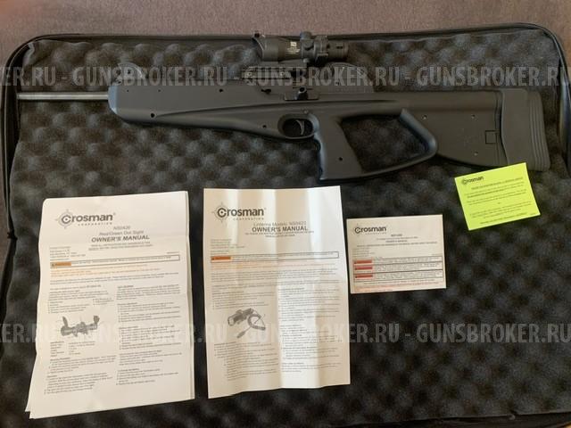Crosman NS 1200 Nightstslker