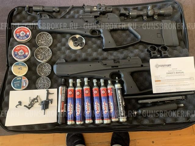 Crosman NS 1200 Nightstslker