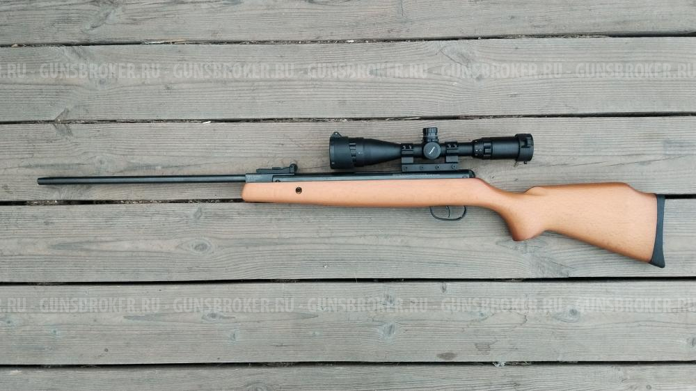 Crosman Optimus R8