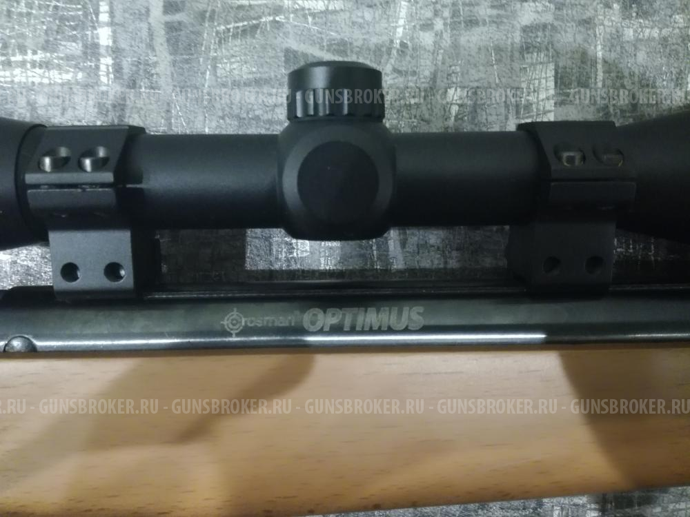 Crosman Optimus 