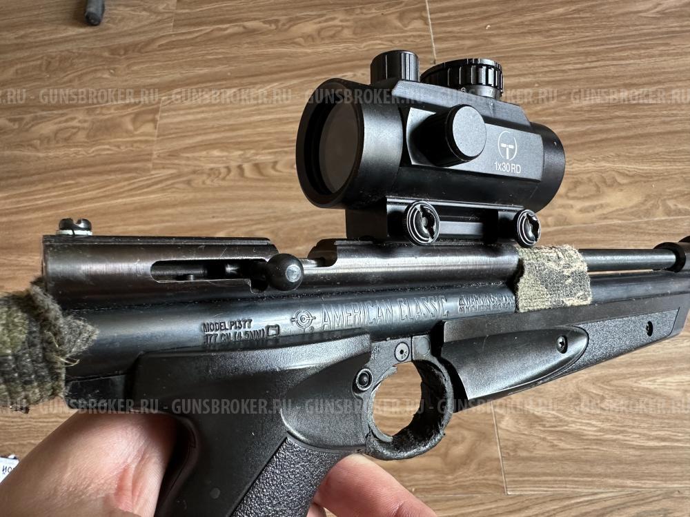 Crosman P1377 АП