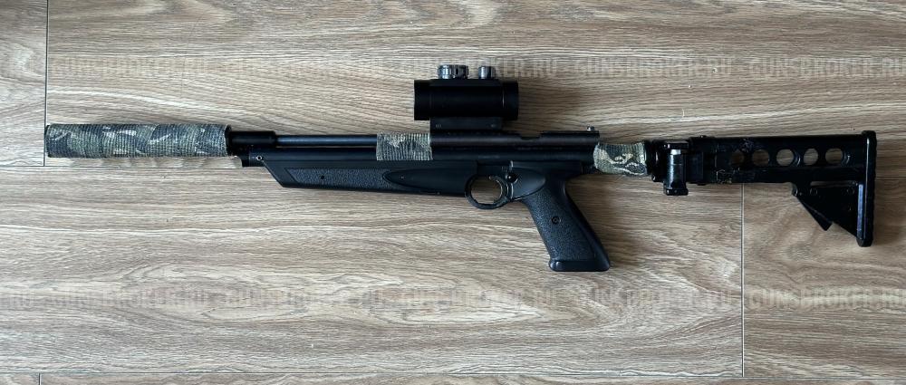 Crosman P1377 АП