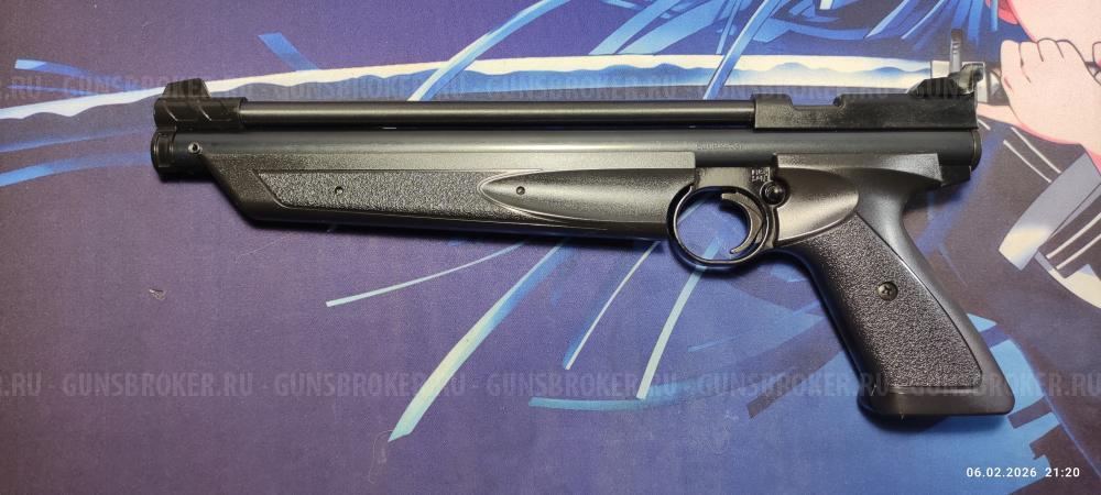 Crosman P1377
