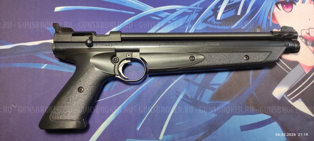 Crosman P1377