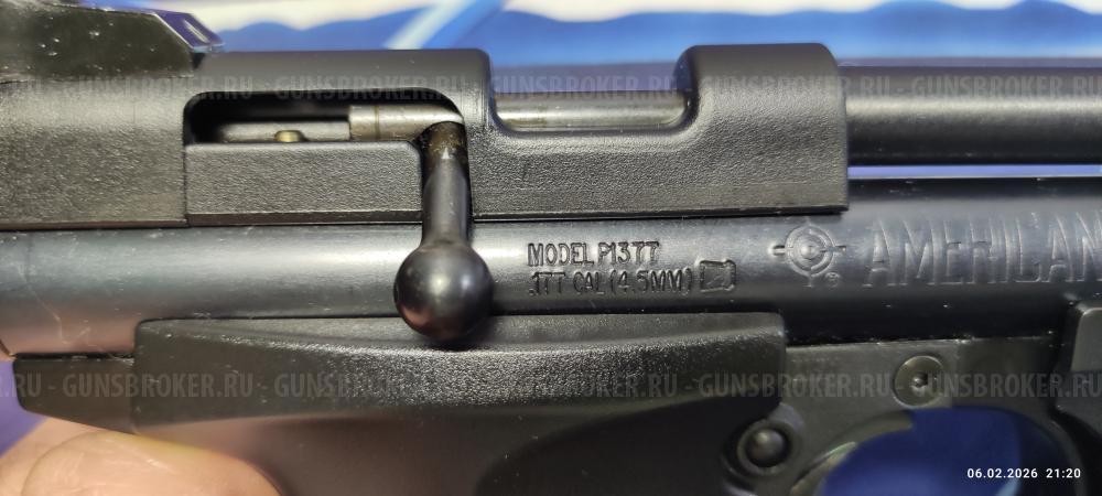 Crosman P1377