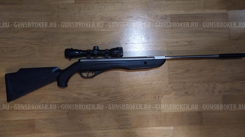 CROSMAN Phantom CS1K77SM,