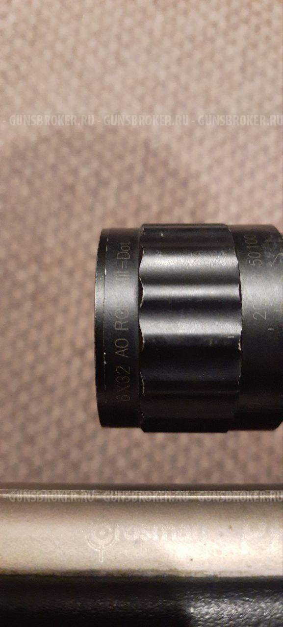 Crosman Phantom CS1K77X (прицел 6х32)