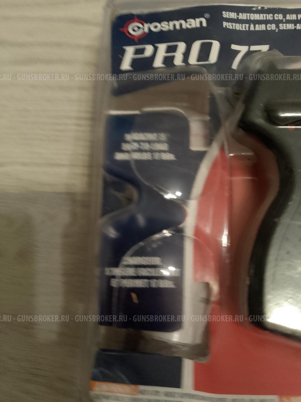 Crosman Pro 77 Kit (пистолет, очки,баллончики,пульки)