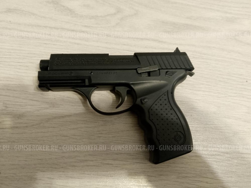 Crosman Pro 77 Kit (пистолет, очки,баллончики,пульки)