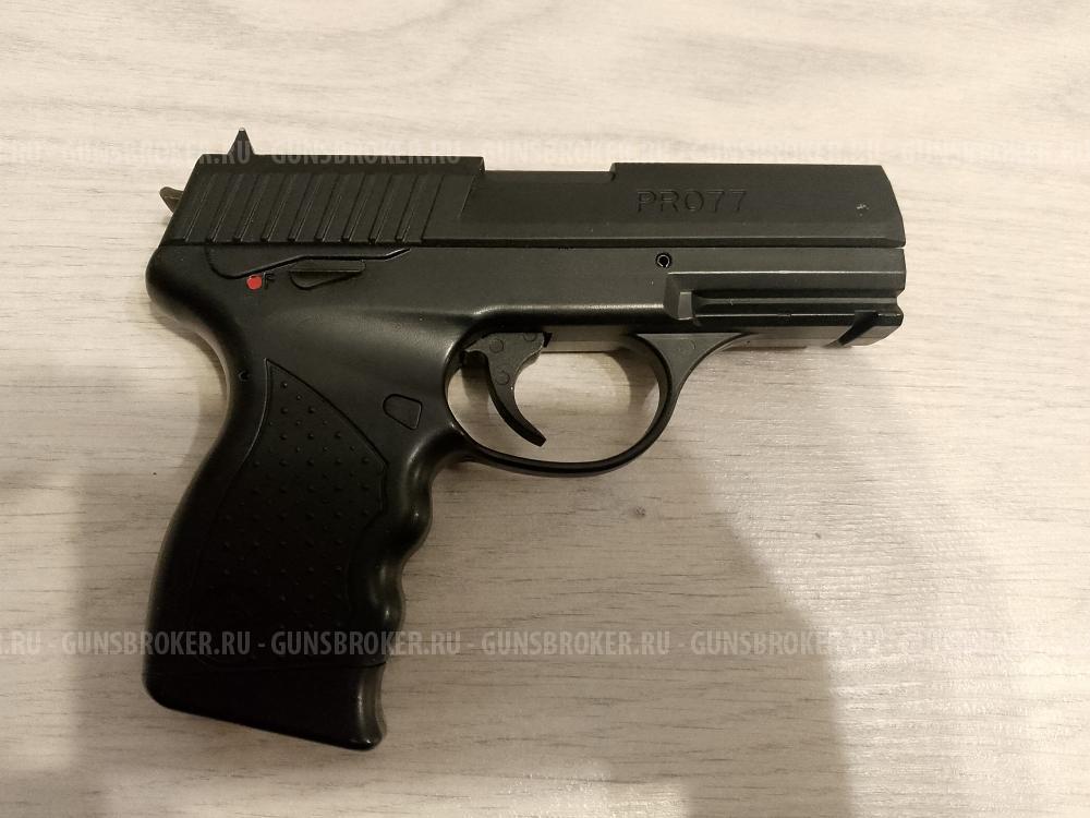 Crosman Pro 77 Kit (пистолет, очки,баллончики,пульки)