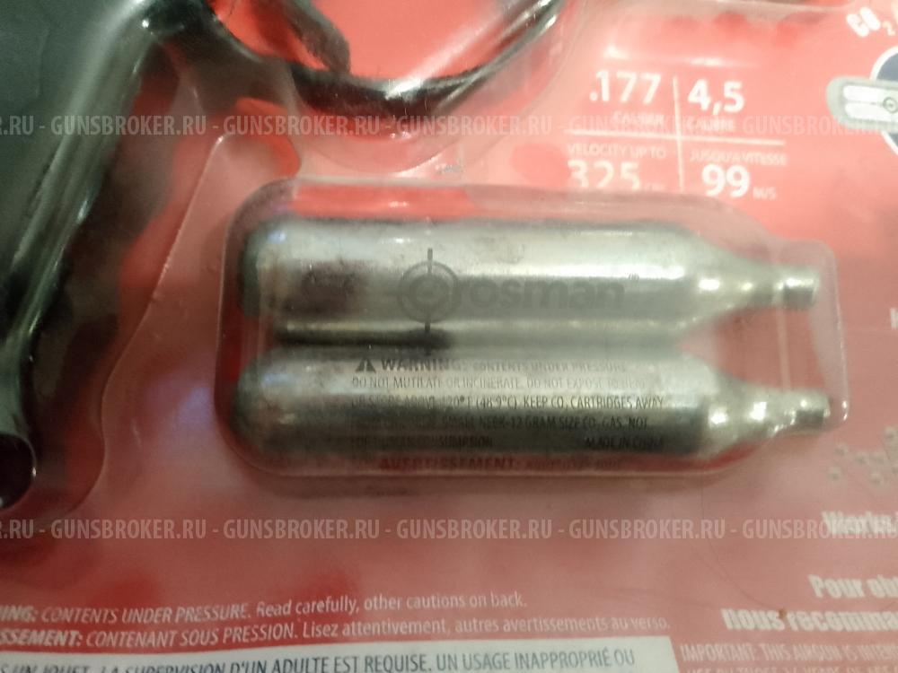 Crosman Pro 77 Kit (пистолет, очки,баллончики,пульки)