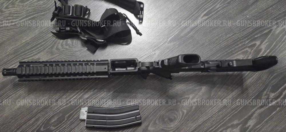 Crosman R1 full auto