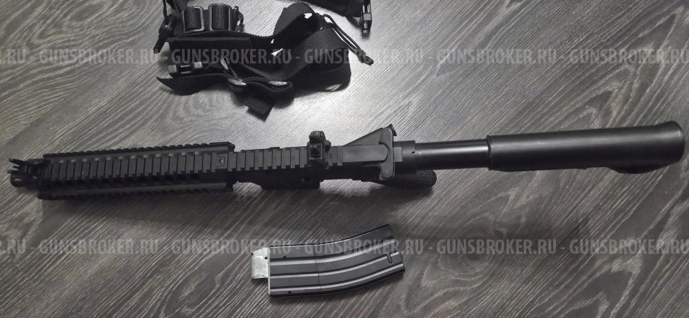 Crosman R1 full auto