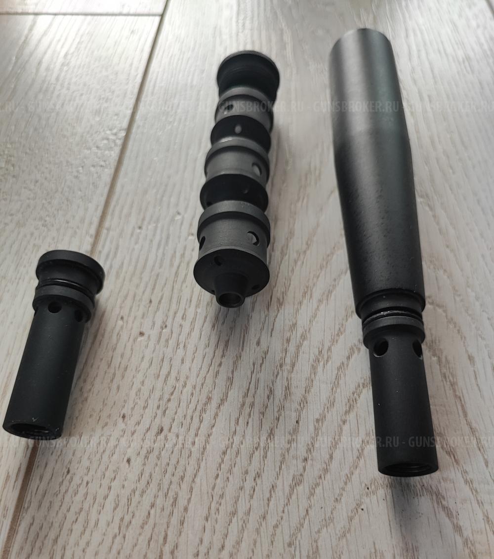 Crosman Rem NPSS 8-RNP77XDCM Camo