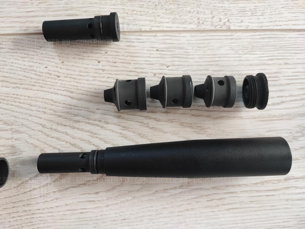 Crosman Rem NPSS 8-RNP77XDCM Camo