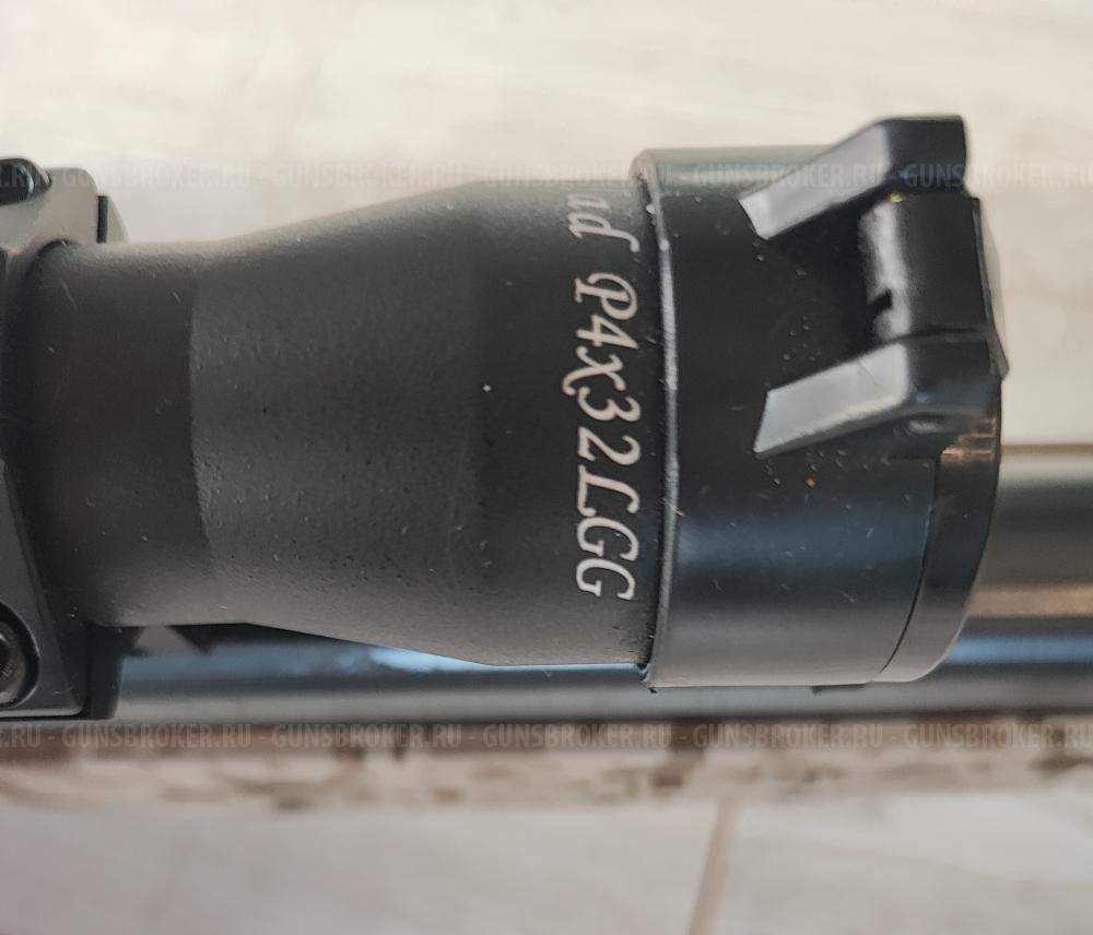 Crosman Rem NPSS 8-RNP77XDCM Camo