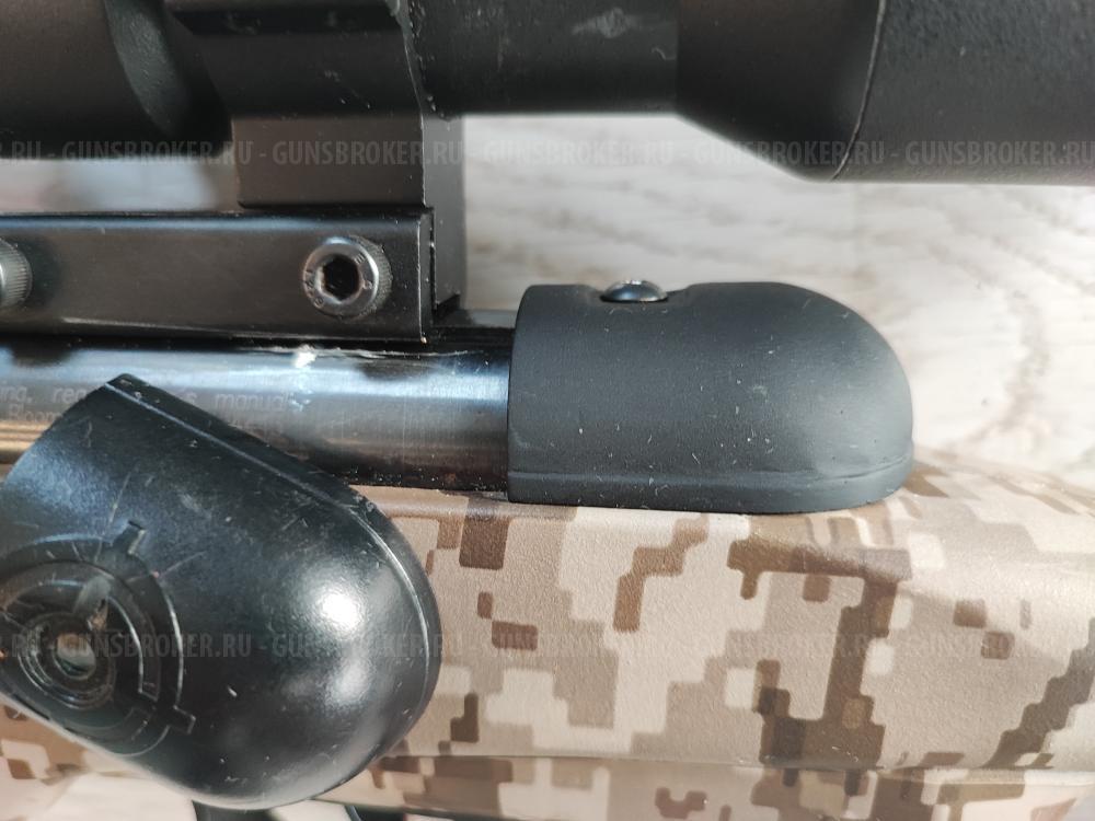 Crosman Rem NPSS 8-RNP77XDCM Camo