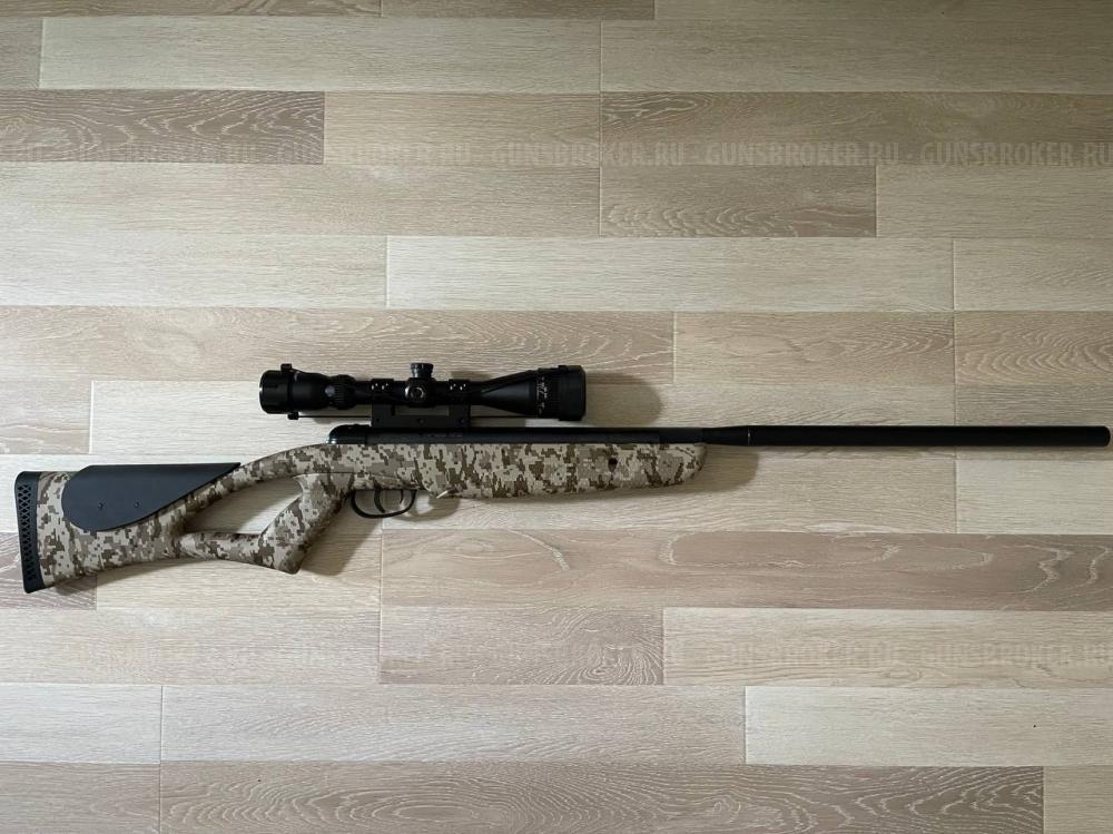 Пневматическая винтовка с оптическим прицелом Crosman Remington NPSS