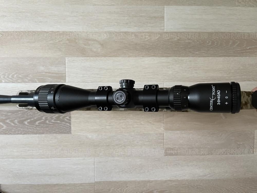 Пневматическая винтовка с оптическим прицелом Crosman Remington NPSS