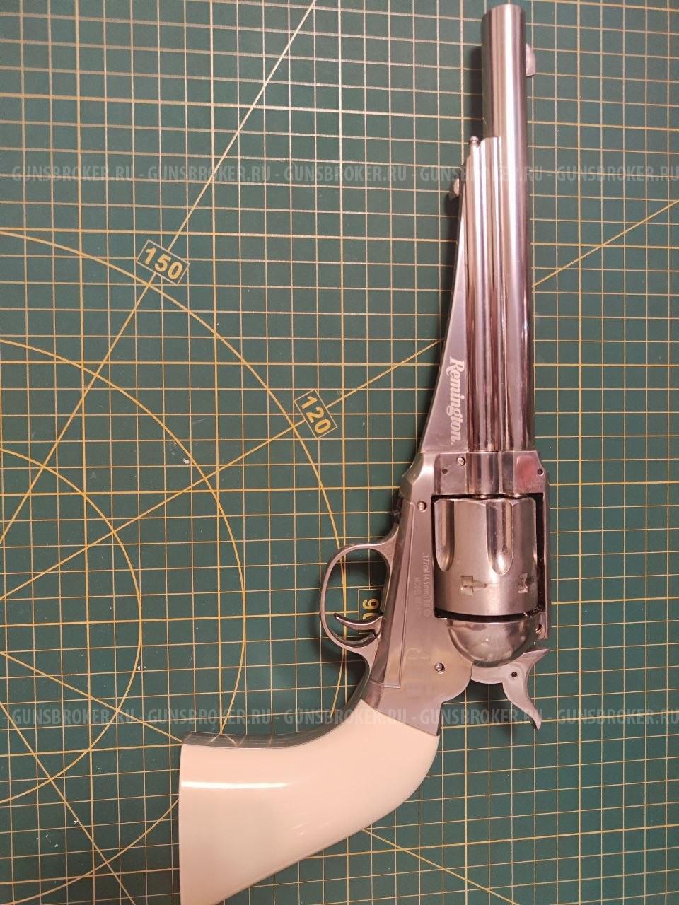 Crosman револьвер Remington 1875