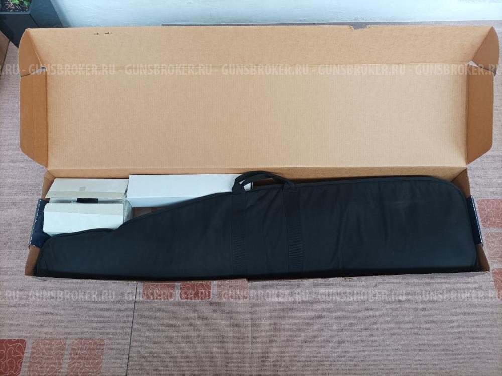 CROSMAN TAC 1 EXTREME