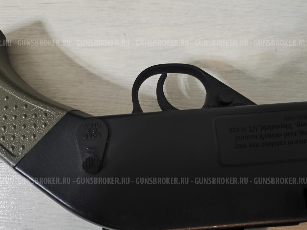 Crosman torrent sx 