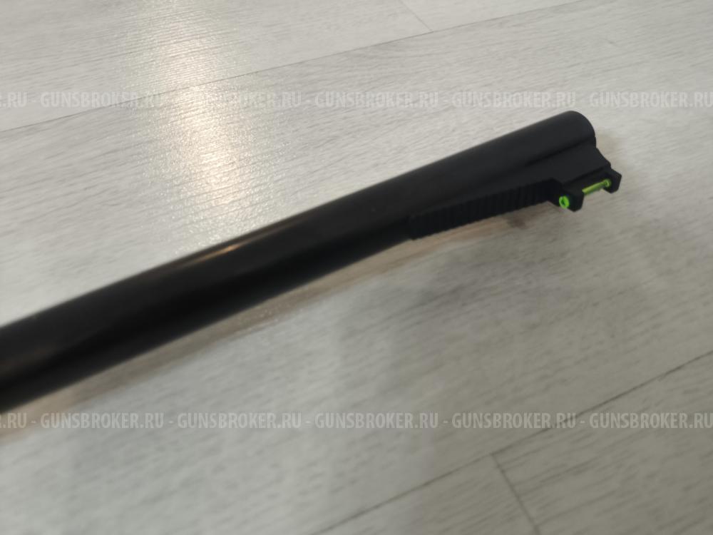 Crosman torrent sx 