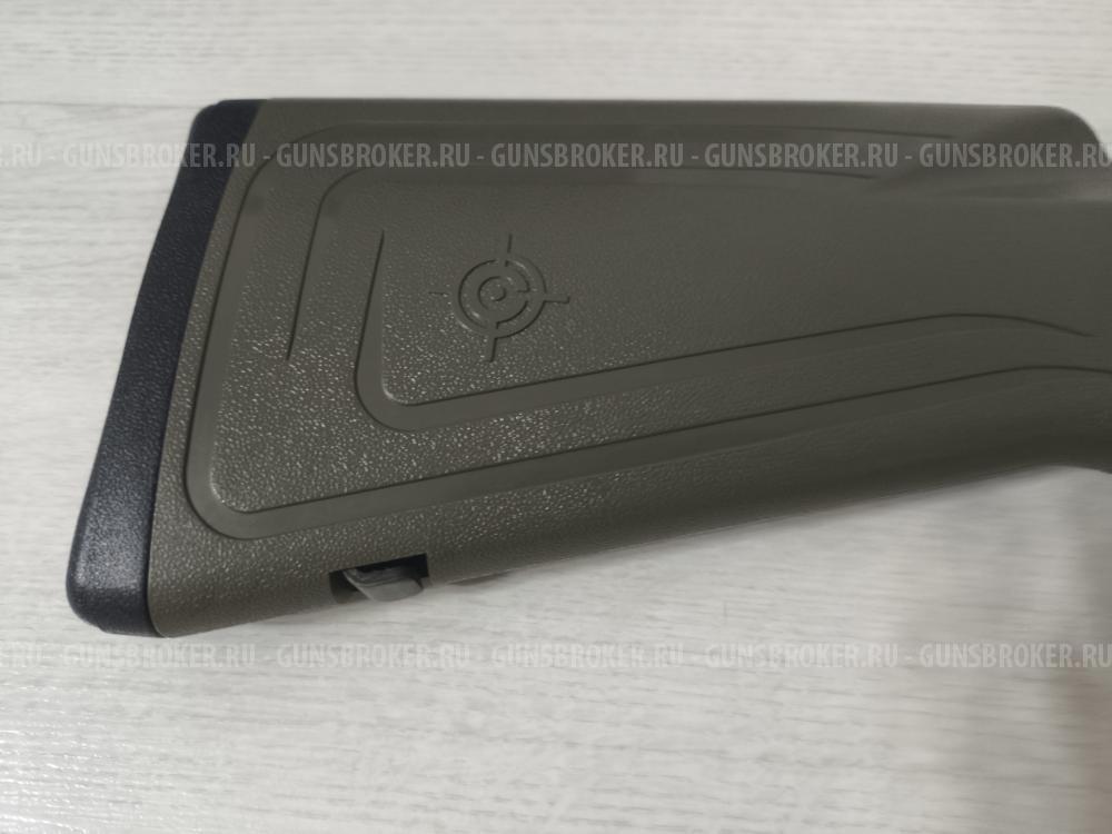 Crosman torrent sx 