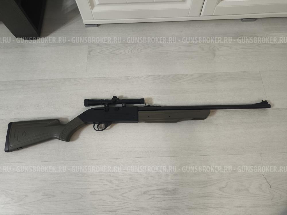 Crosman torrent sx 