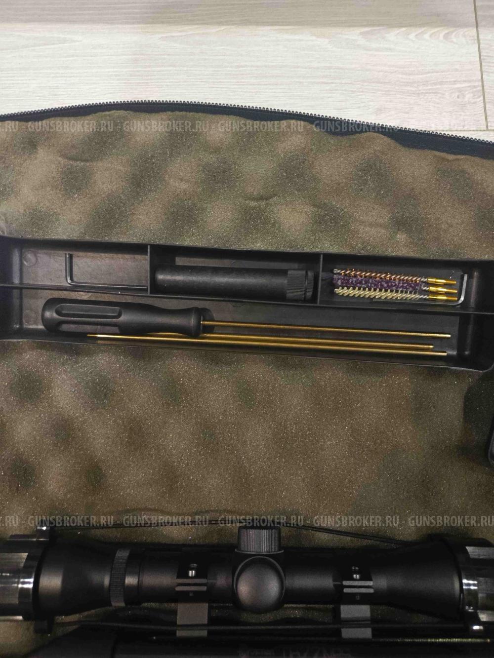 Crosman TR77 NPS