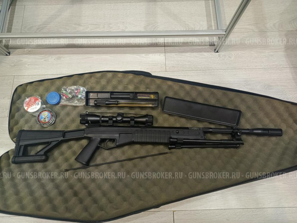 Crosman TR77 NPS
