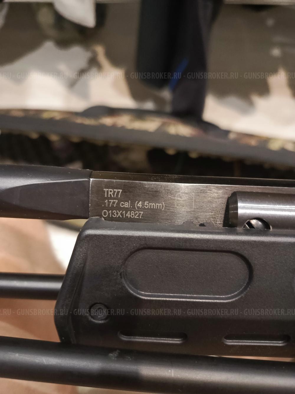 Crosman TR77 NPS