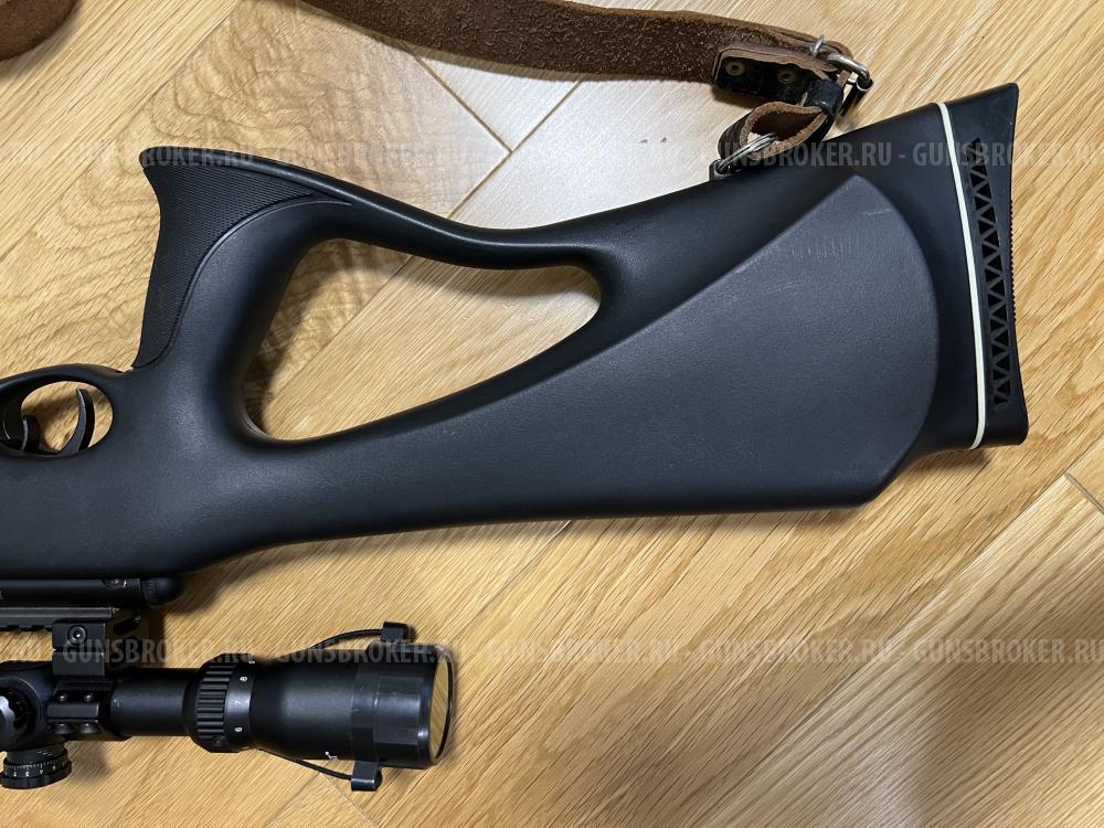 Crosman Trail NP 8-BT1K77SNP