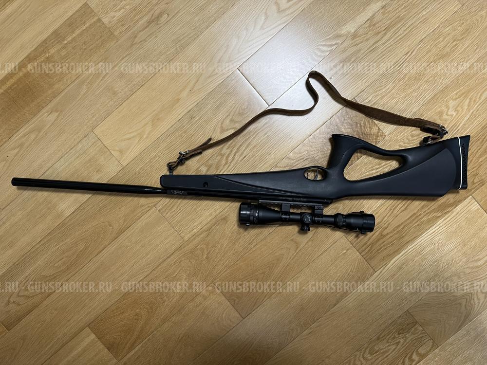 Crosman Trail NP 8-BT1K77SNP