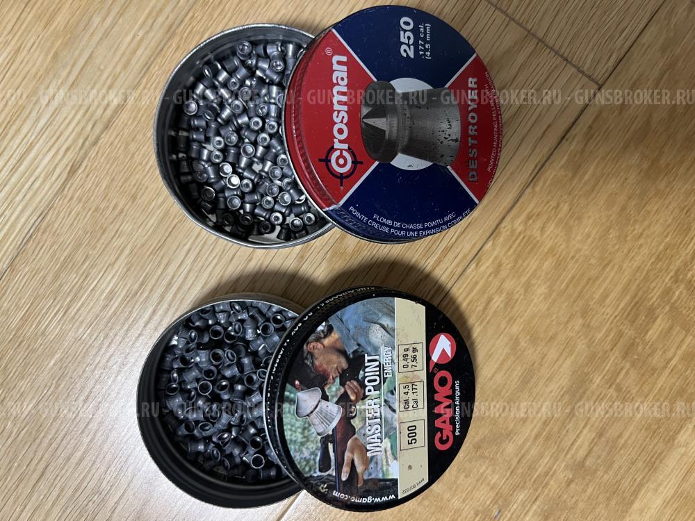 Crosman Trail NP 8-BT1K77SNP