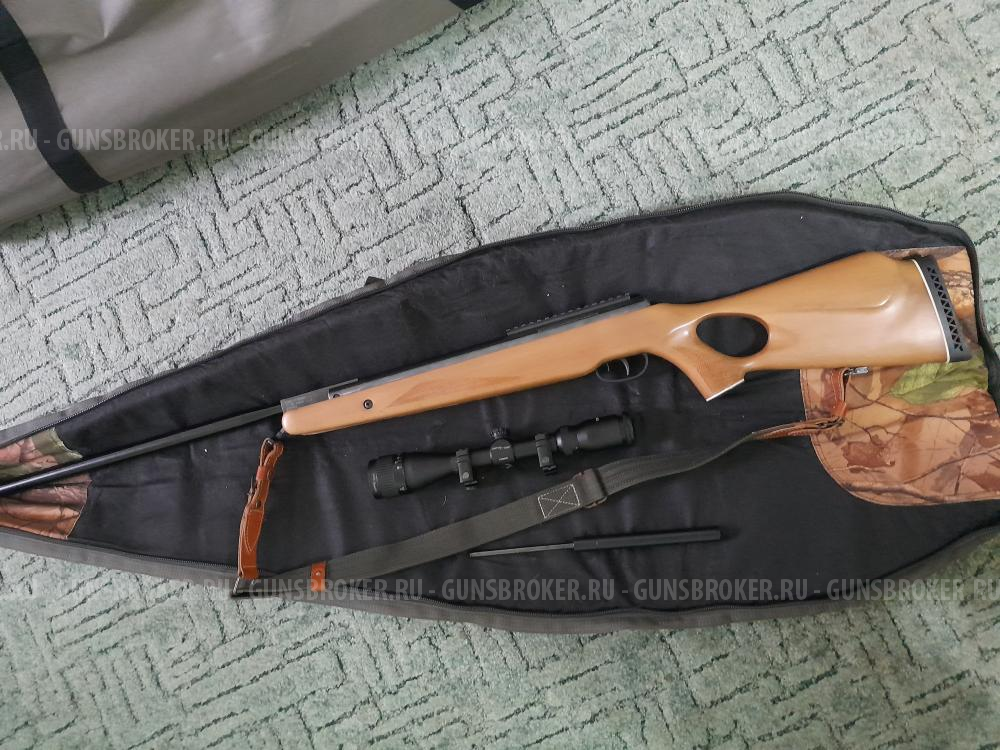 Crosman Trail NP XL 1500