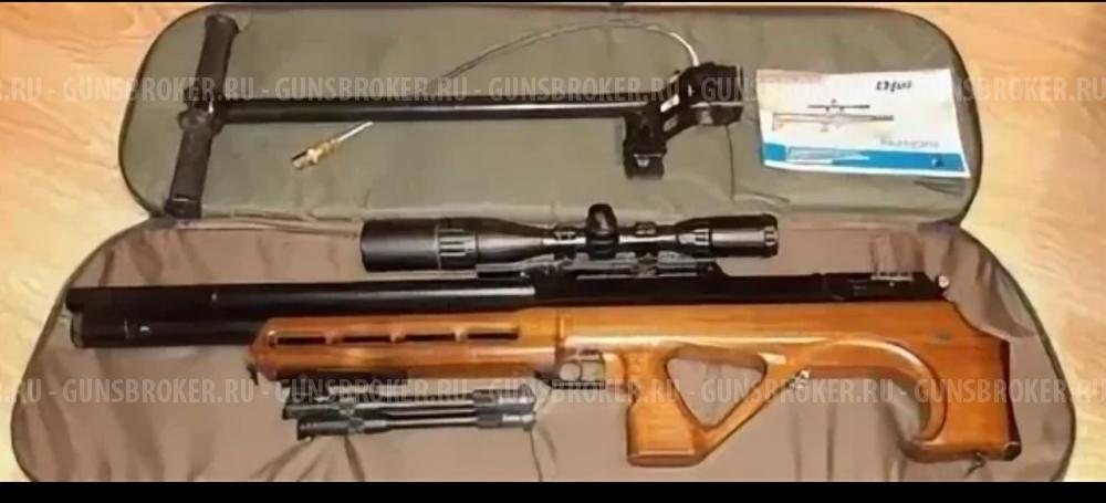 Crosman Valiant и  Матадор стандартная буллпап 5,5 мм