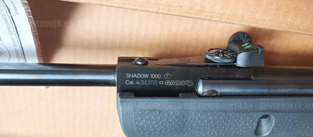 Иж 38 рычажок, Gamo Shadow 1000, Kral Smersh R1