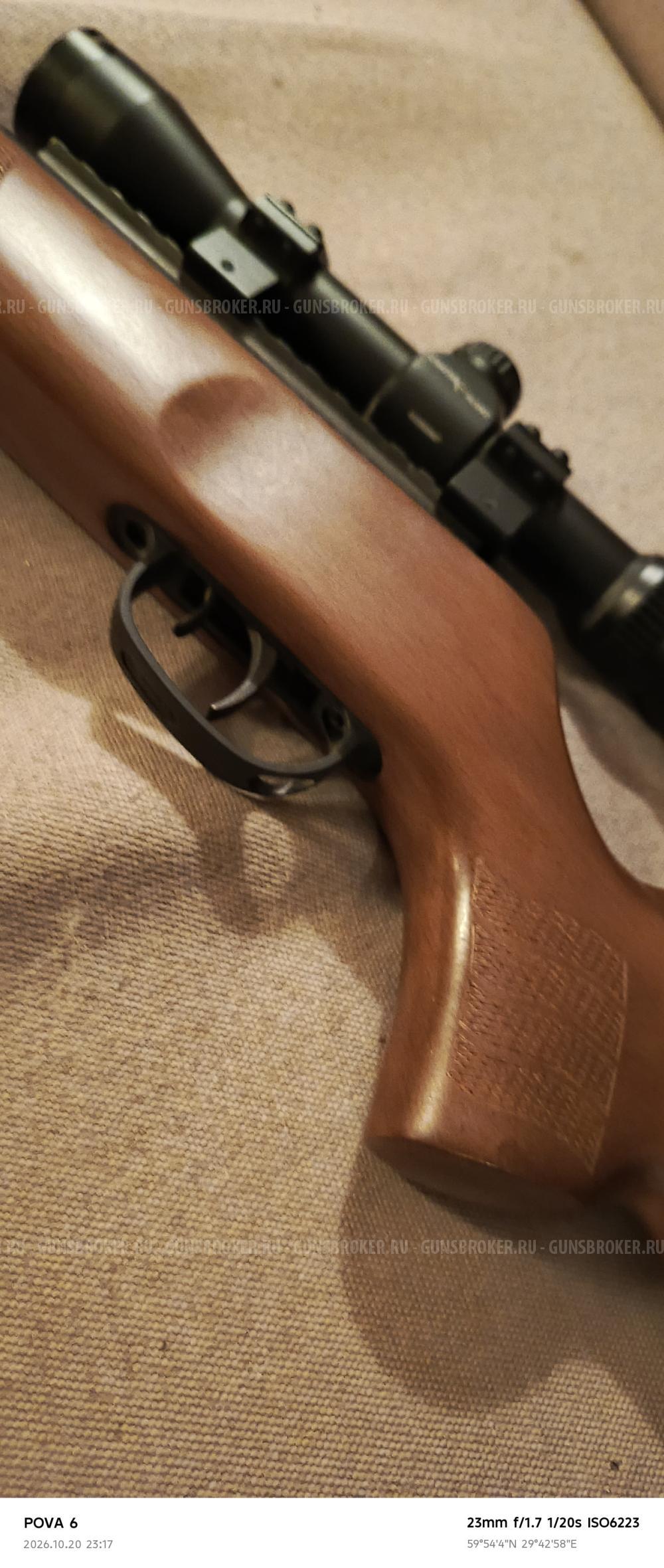Crosman venom nitri