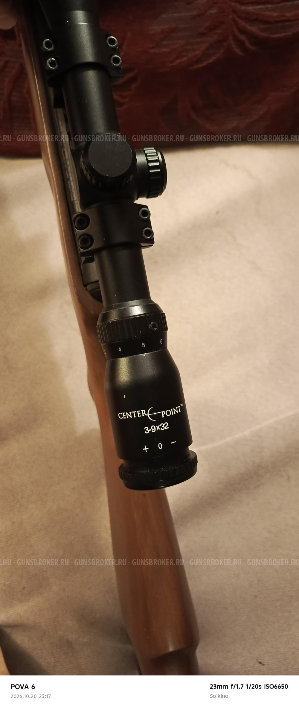 Crosman venom nitri