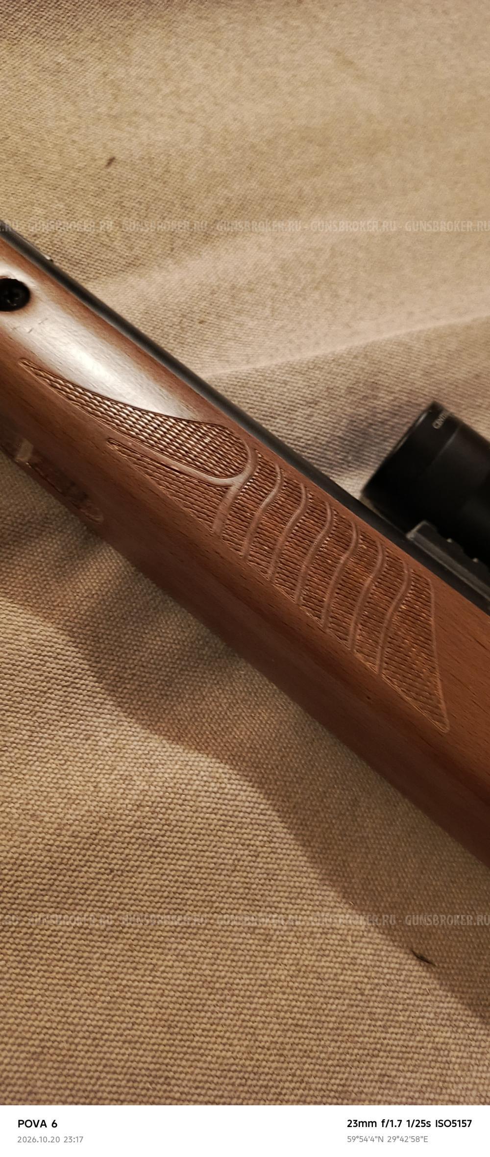 Crosman venom nitri
