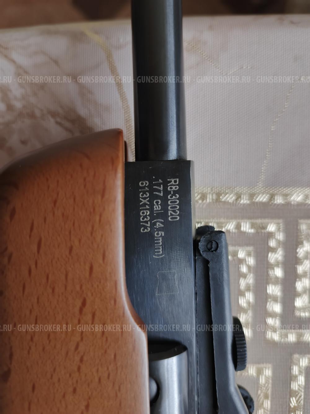 Crosman винтаж NP R8 30020