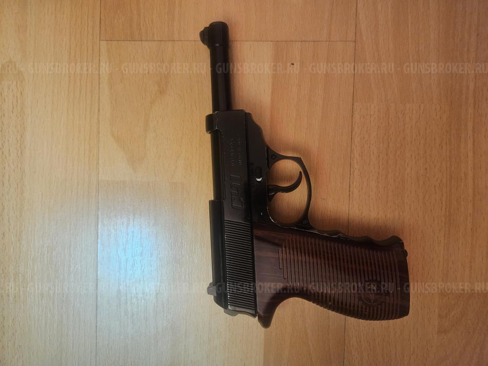 Crosman walther С41