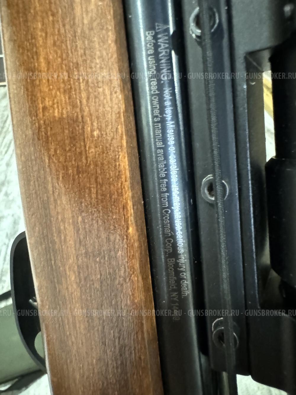 Crosman