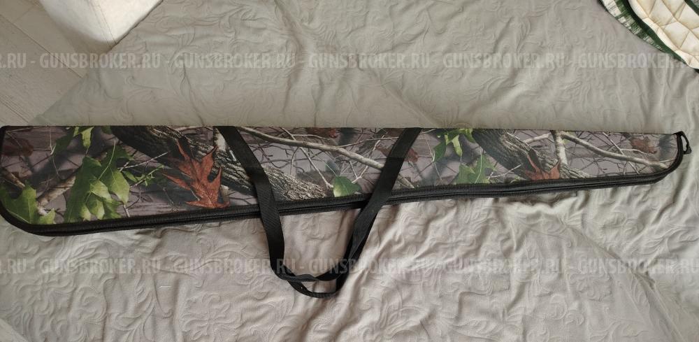crosman