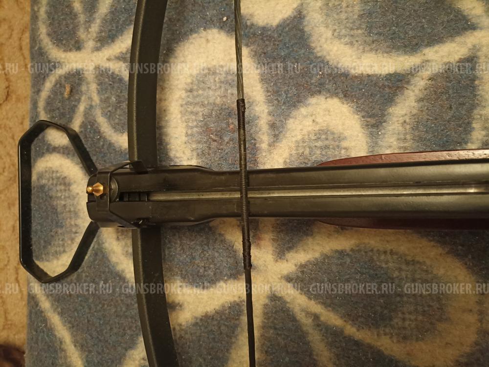 Cross Bow