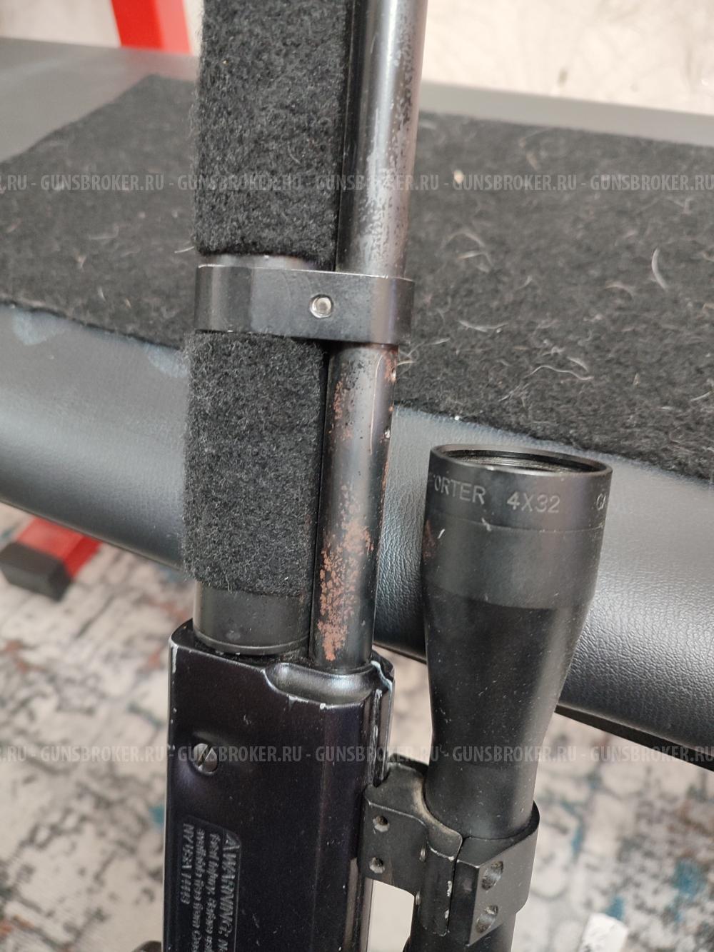 Crossman 2100 pcp 4.5